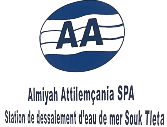 Almiyah Attilemçania
